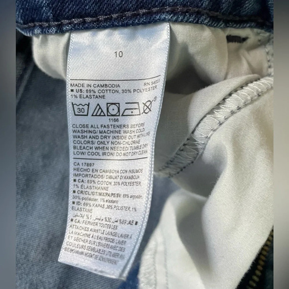 High Rise Super Skinny  Jeans - Picture 5 of 6